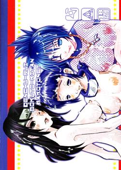 Reading  of NINJA HIGH SCHOOL, Naruto Hentai Doujinshi by MA