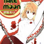 Take Moon (テイクムーン) – Update Volume 2